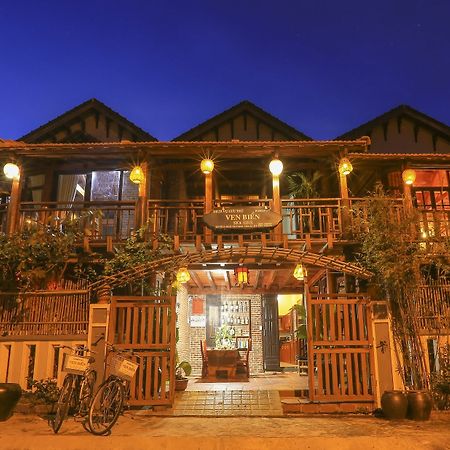 Seaside An Bang Homestay Хой Ан Екстериор снимка